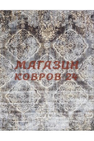 Бельгийский ковер Matrix 89744 7220 Серый